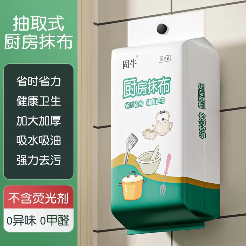 暖贴黑色电气石粉

