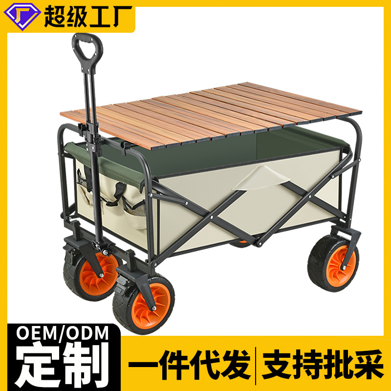 碟式刹车分泵调整组
